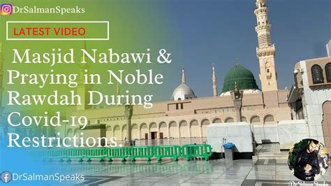 6 million people performed prayers in the <b>Rawdah</b> Al-Sharif in Masjid Al-Nabawi during the first 6 months of the year, with all the precautionary measures. . Praying in noble rawdah permit